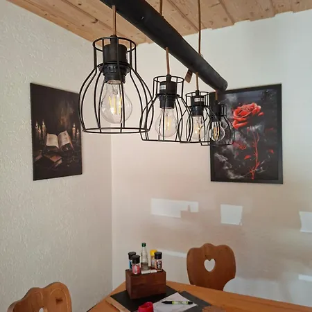 Haus Anna * 博登迈斯